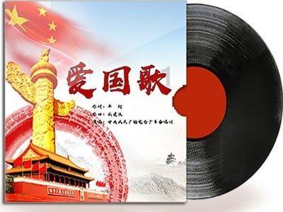 球球大作战下载最新版